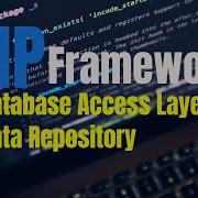 PHP MVC Framework Database Access Layer DataRepository