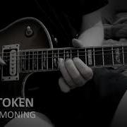 Sleep Token The Summoning Guitar Solo Cover