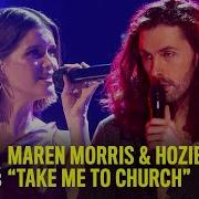 Maren Morris Hozier Perform Take Me To Church CMT Crossroads