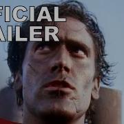 Army Of Darkness Collector S Edition 1993 Official Trailer