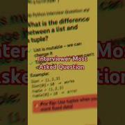Q8 Python List Vs Tuple Most Asked Interview Q 60 Sec Shorts Python Coding