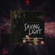 Gareth Emery Standerwick Feat HALIENE Saving Light Metta Glyde Bootleg Remix