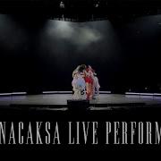 Manifest Yaşanacaksa Live Performance Ülker Arena
