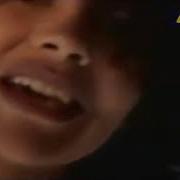 Basic Element Touch 1994 Eurodance