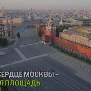 GUSLI 2 Guf Slim Домашняя 2017