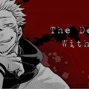 Nightcore The Devil Within Deep Male Ver Lyrics