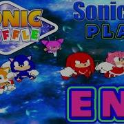 Fourth Dimension Space Sonic Shuffle End
