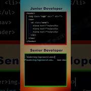 Junior Vs Senior Developer Programming Html Javascript Webdevelopment Html5 Webdesign Css3
