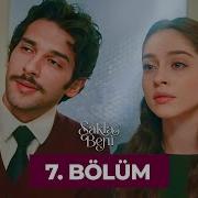 Sakla Beni 7 Bölüm