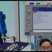Yaskawa YRC1000 Shift Instruction For Palletizing