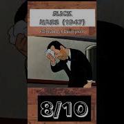 Reviewing Every Looney Tunes 507 Slick Hare