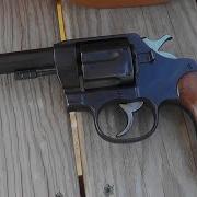 Colt New Service Model 1909 US Army