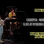 Casiopea Marine Blue Casiopea Live 1985 Live At Ryogoku Kokugikan 720p 60FPS Audio Remastered