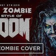 SUPERBEAST In Style Of DOOM Cover By Andy Strider
