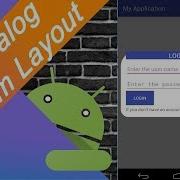 AlertDialog With Custom Layout In Android Kotlin