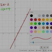 Graphing Parallel Lines No Solution
