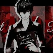 Hit Run Persona 5 AMV