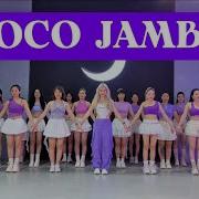 COCO JAMBO 2026 Remix Trang Ex Dance Fitness Choreography By Trang Ex