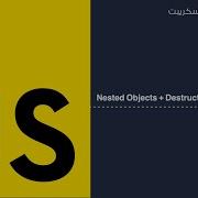 46 Nested Objects Destructuring Assignment In Javascript