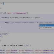13 Using Multiple Function Parameters JavaScript Awesomeness Course