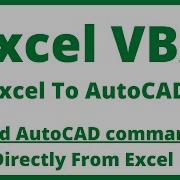Excel VBA Excel To AutoCAD Tutorial