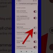 Spell Checker In Android Phones Spell Check Shorts Ytshorts Andriodphone Fyp Tech Tips