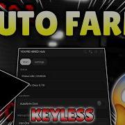 НОВИНКА Скрипт для Fatal Floors АВТОМАТИЧЕСКИЙ СБОР ОРЕО РУЧНОЙ СБОР БЕЗ КЛЮЧА