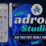 How To Install Android Studio On Windows 11 And Run A Mobile Emulator Step By Step Guide