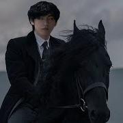 Kim Taehyung Dark Horse FMV