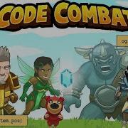 LCMS Borges CodeCombat Kithgard Gates