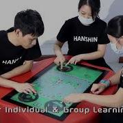 EFun Interactive Table