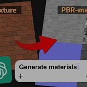 Create Every PBR Material You Need With ChatGPT