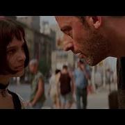 Sting Shape Of My Heart Leon