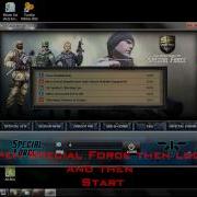 Special Force DFI Wallhack Working 100 June 23 2012