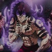 MOONDEITY END Rage Voicelines Edit