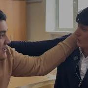 Start Up 1 серия