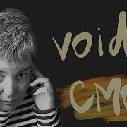 Как работает и не работает обобщённый указатель Void в C Си
