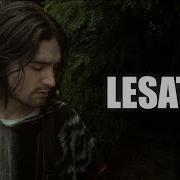 The Rote Lesath Official Music Video
