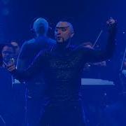 10 An Epic Symphony Hayko Cepkin Paranoya