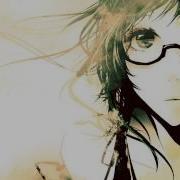 Tranception Melody For You