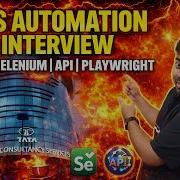 Подготовка к собеседованию в TCS Automation лучшие вопросы и ответы по Selenium Java Часть 1