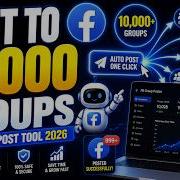 How To Auto Post On Facebook 10 000 Groups Best Facebook Group Auto Posting Tool 2026