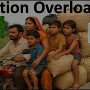 Function Overloading In C Get The Extra Load Off From Me Study With Me