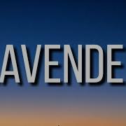 Unlike Pluto Lavender Lyrics
