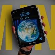 IPAD MINI НАДО БРАТЬ