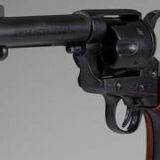 REPLICA COLT 45 FAST DRAW 4 75 REVOLVER USA 1873 By Kolser