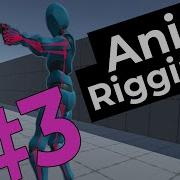 3 Unity Controller TPS Animation Rigging