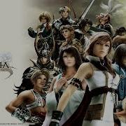 Dissidia 012 Final Fantasy Walkthrough Gameplay Part 4 PSP No Commentary Playthrough Full HD