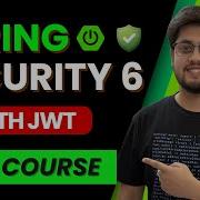 Введение в полный курс Spring Security 6