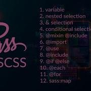 SCSS CSS Pre Processor Tutorial